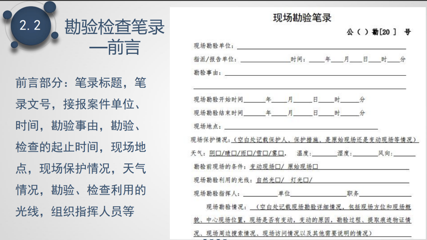 2024-05-31T10:22:13.png 2024-05-31T10:22:13.png