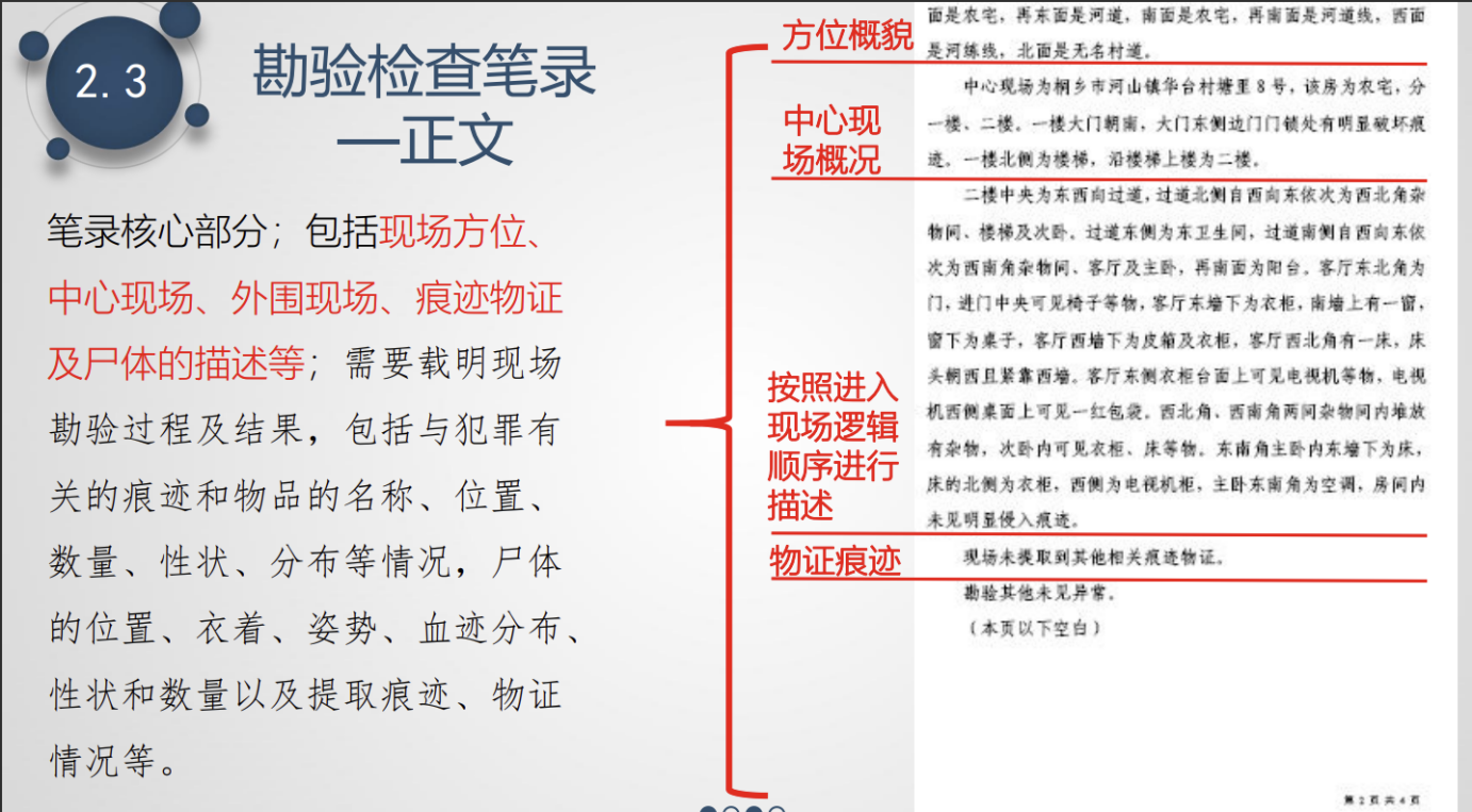 2024-05-31T10:22:30.png 2024-05-31T10:22:30.png