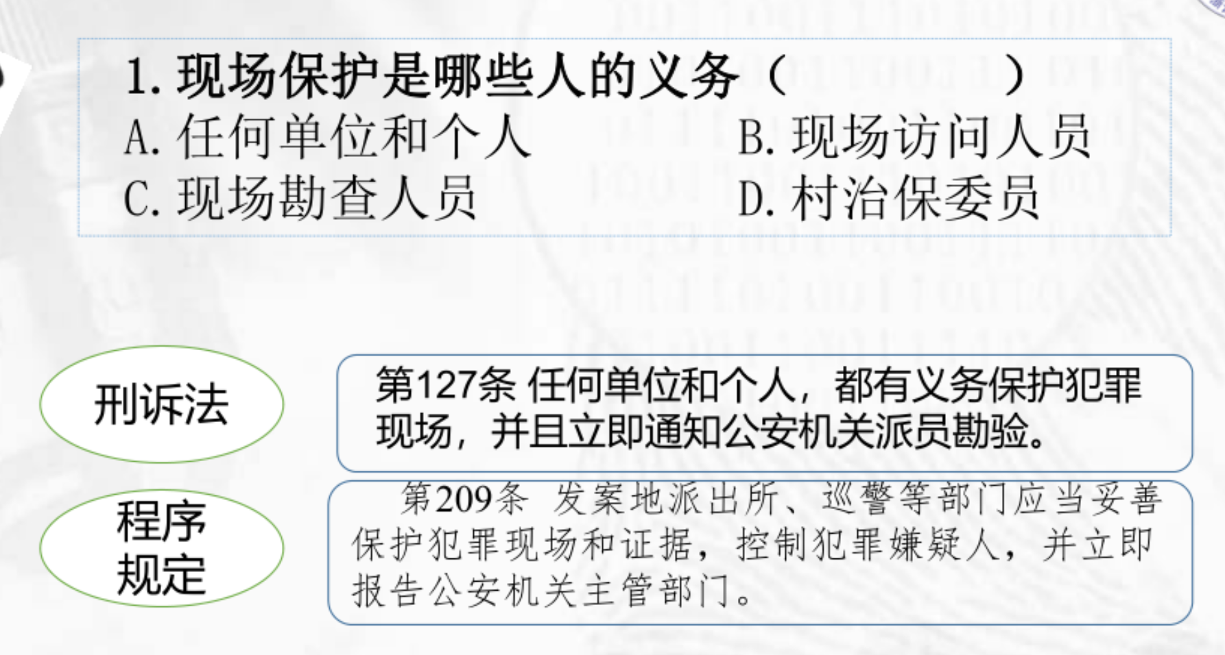 2024-06-01T03:13:07.png 2024-06-01T03:13:07.png